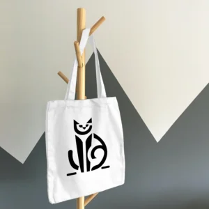 Beutel - Katze Haustier